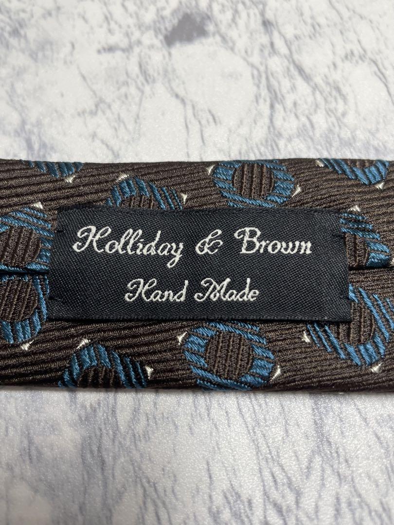 【美品】Holliday & Brown ブラウン ハンドメイド ネクタイ