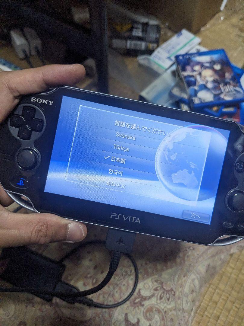 Vita