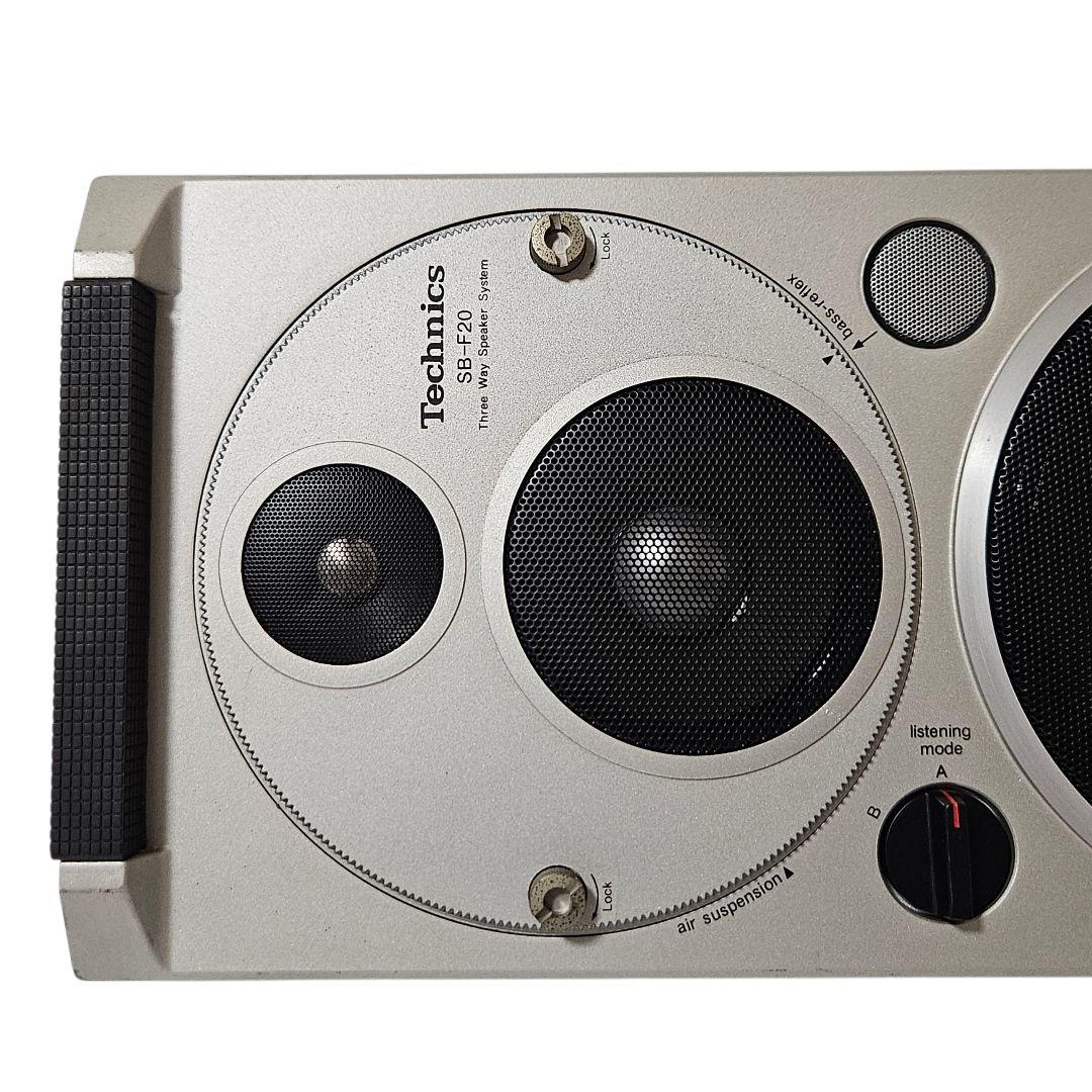 SB-F20 車載スピーカー