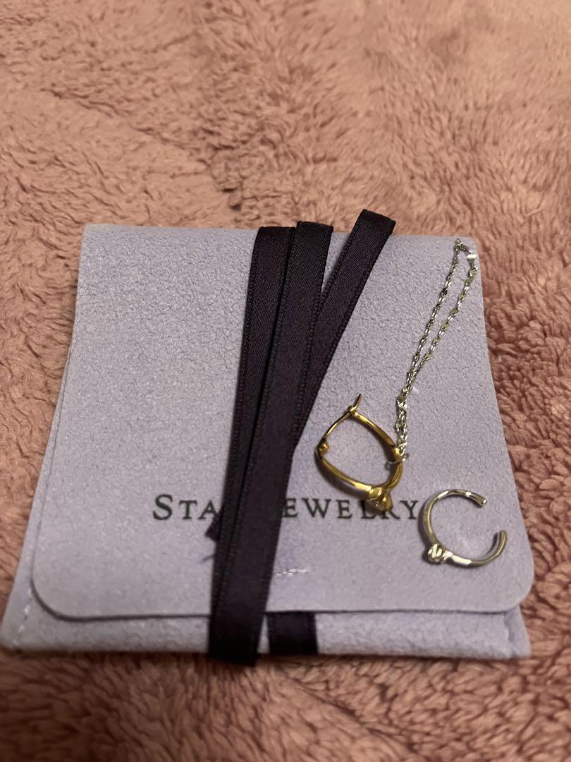 スタージュエリー　ピアス　イヤーカフ