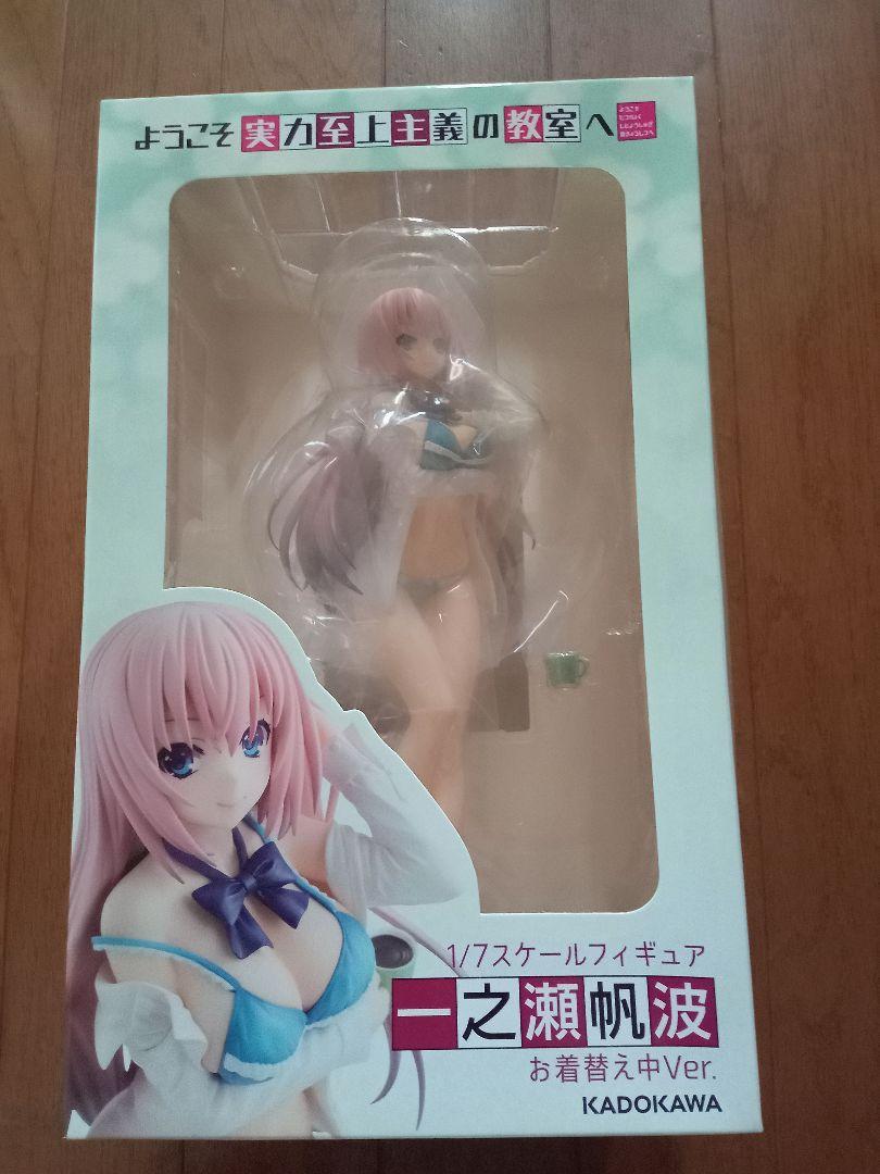 ようこそ実力至上主義の教室へ 一之瀬帆波 お着替え中Ver. 1/7 フィギュア Amazon | ようこそ実力至上主義の教室へ 一之瀬帆波 お着替え中