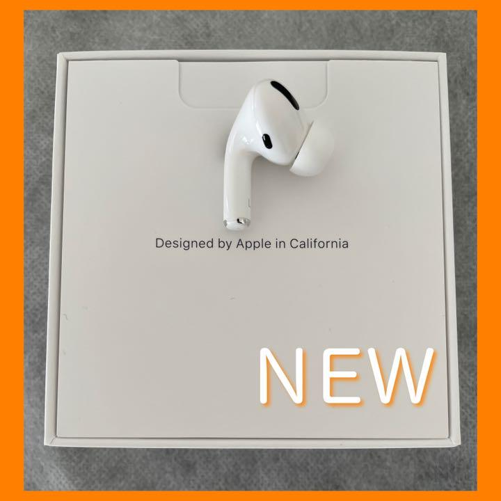 即納!最大半額!】 AirPods Pro / A2084 (左耳) 新品未使用 - 人気の - rtmdesign.com.ua 即納!最大半額!】 AirPods Pro / A2084 (左耳) 新品未使用 - 人気の - rtmdesign.com.ua