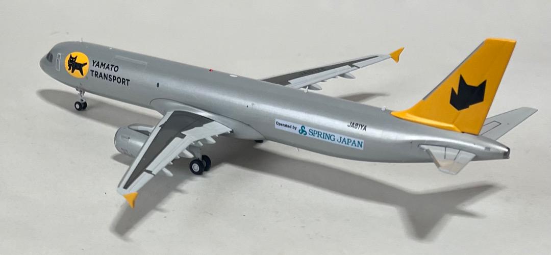 航空機・ヘリコプター Yamato Transport A321P2F JA81YA