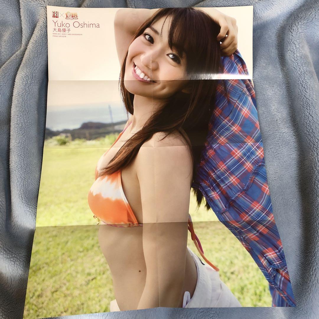 AKB48 　大島優子センター ●A1サイズ　販促宣伝用非売品ポスター Yahoo!オークション - AKB48 前田敦子 大島優子 サイン入り 実物