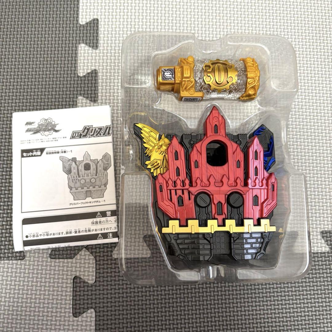 仮面ライダー ビルド DX 変身ベルト ビルドドライバー セット