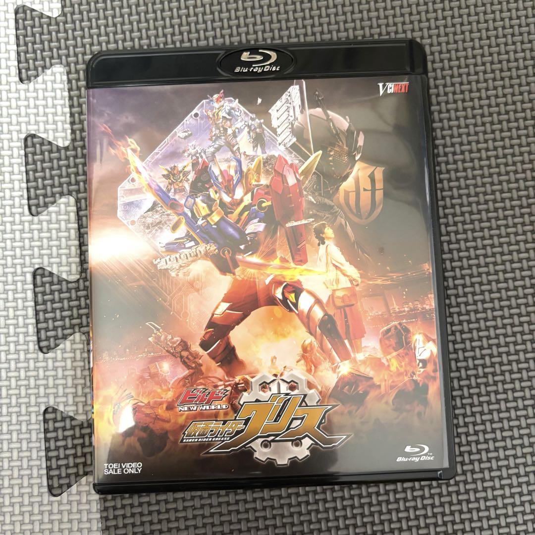 仮面ライダー ビルド DX 変身ベルト ビルドドライバー セット