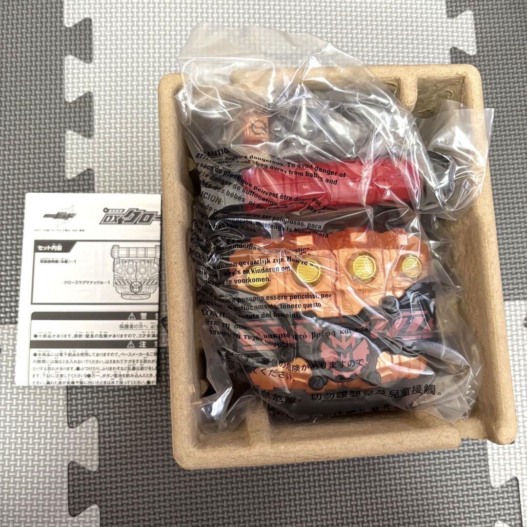 仮面ライダー ビルド DX 変身ベルト ビルドドライバー セット