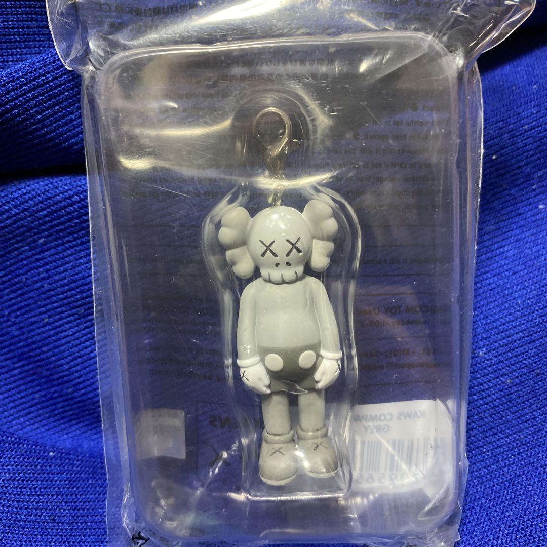 KAWS COMPANION グレー キーホルダー新品未開封 - メルカリ