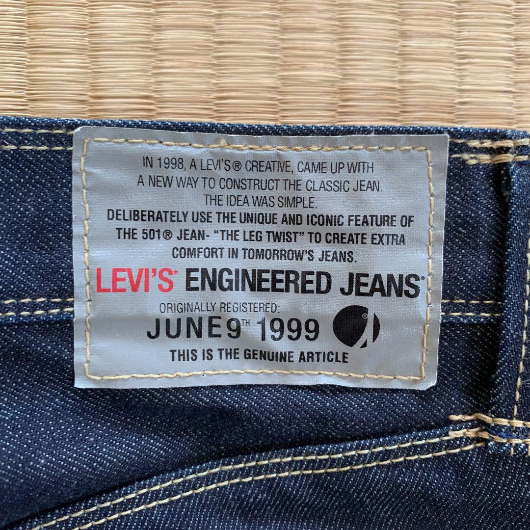 リーバイスエンジニアジーンズ リーバイスエンジニアドジーンズ Levi's Engineered Jeans 立体