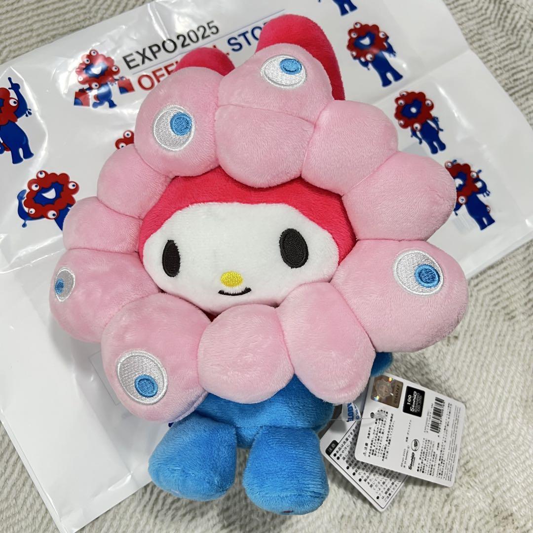大阪万博ミャクミャクくんぬいぐるみM EXPO2025 ミャクミャク M | 2025大阪・関西万博公式ライセンス