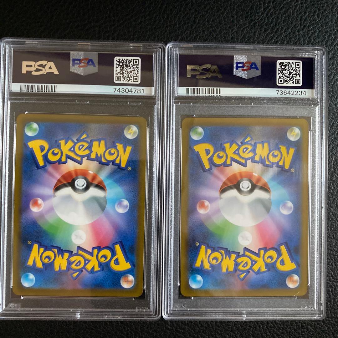 大人気の ポケカ PSA10 鑑定品 引退品 151 SR UR アルセウス CSR