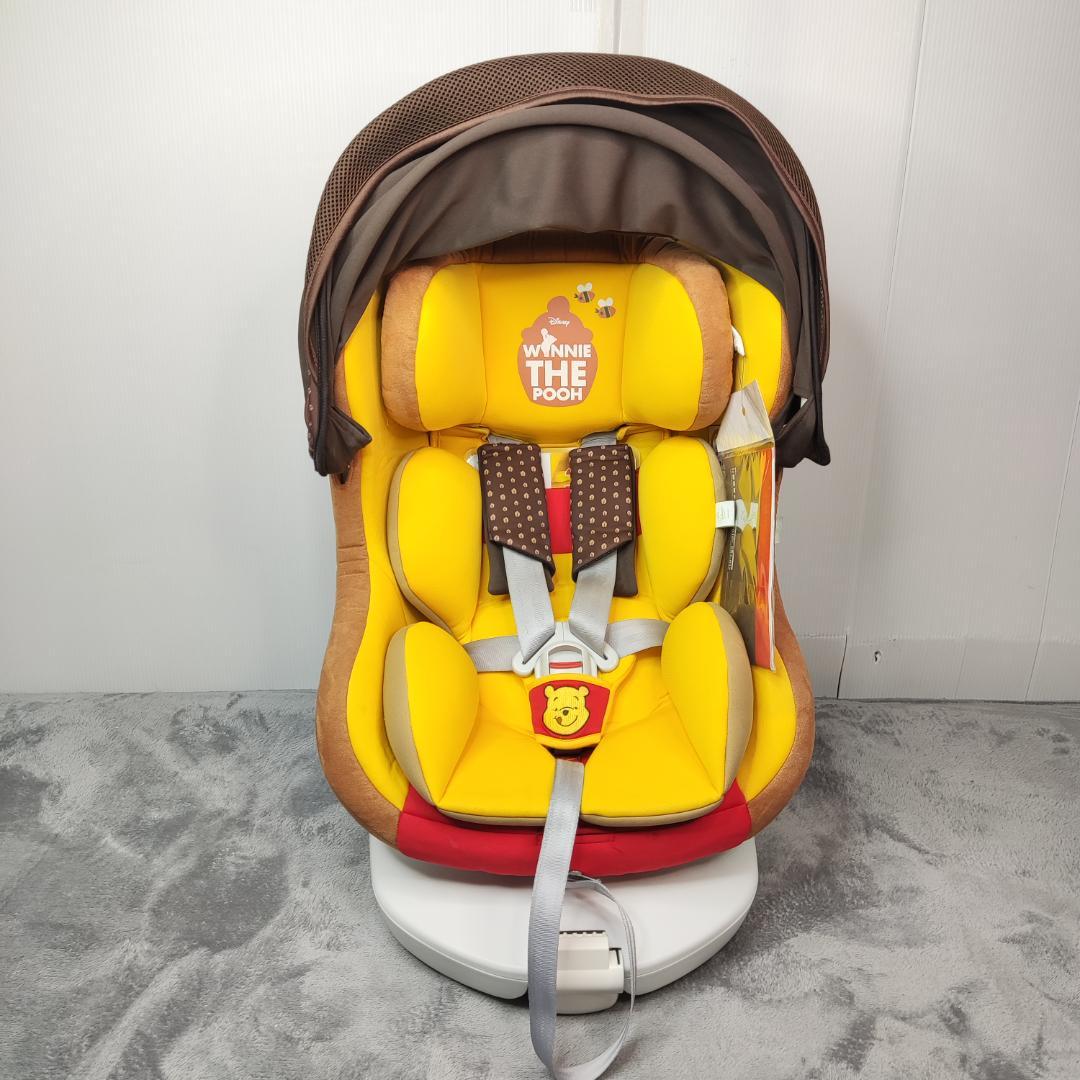 西松屋 ターンシートくまのプーさんチャイルドシート ISOFIX DN-1002 西松屋 ターンシートくまのプーさんチャイルドシート ISOFIX DN-1002