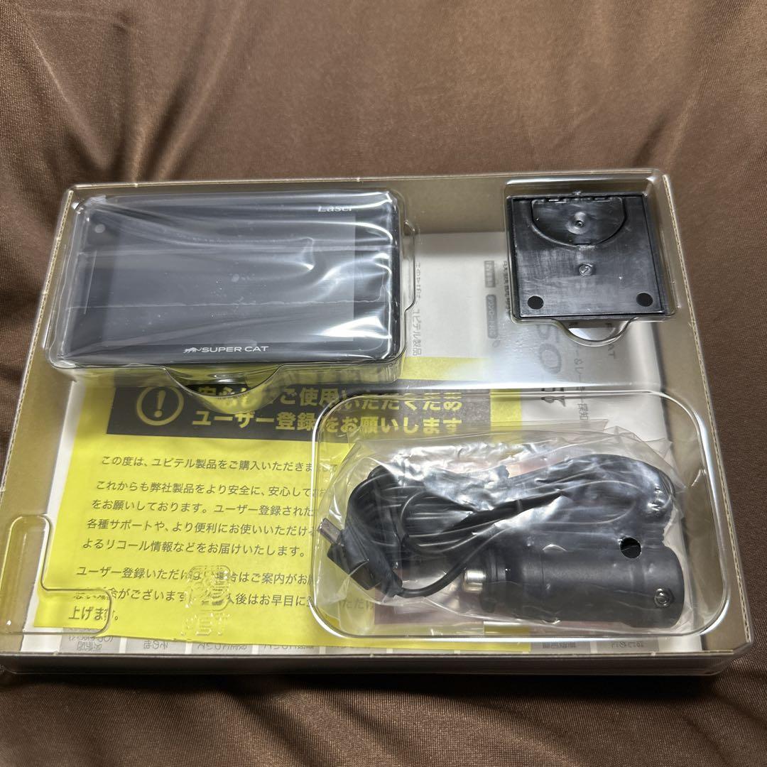 ユピテル ＧＳ５０３　レーダー探知機　 新レーダー波移動オービスMSSS対応