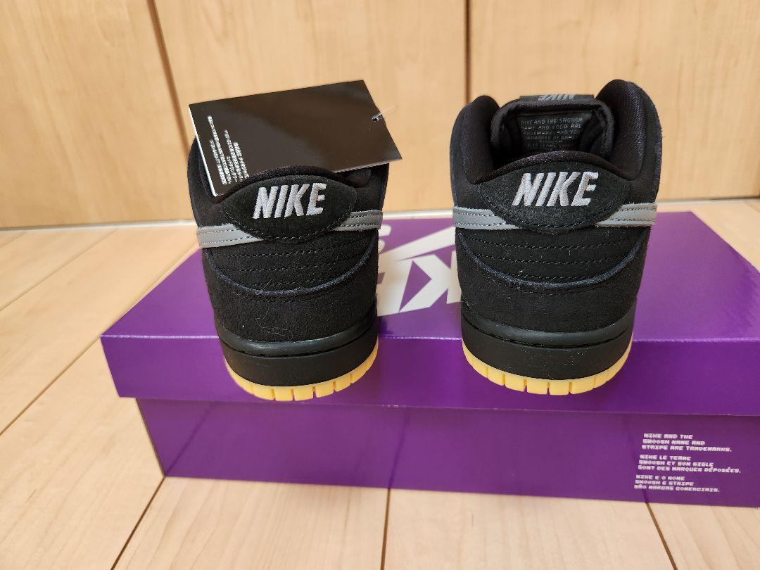 Nike SB Dunk Low Pro 