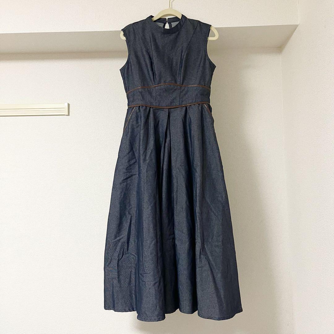 her lip to trimming denim effect dress