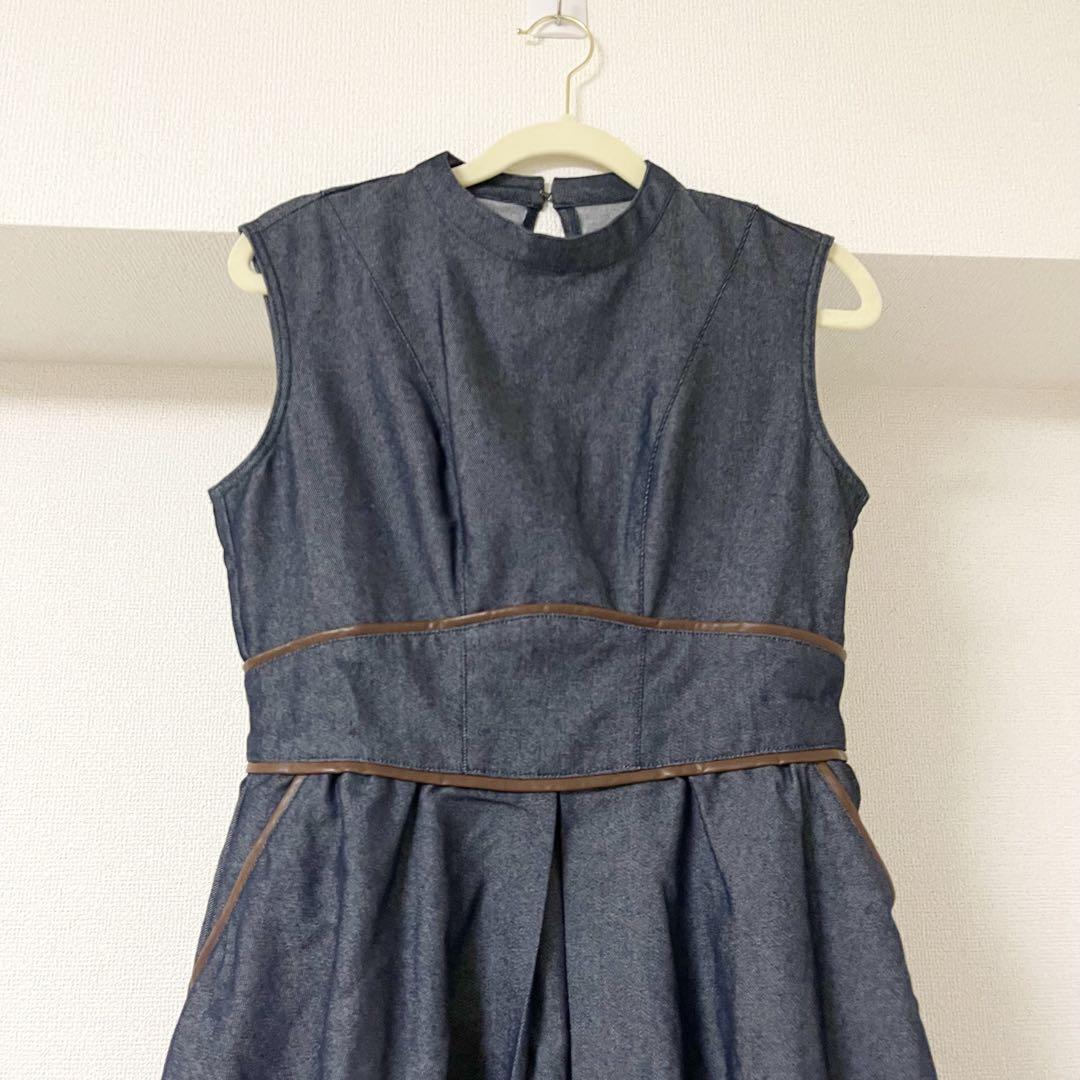 her lip to trimming denim effect dress