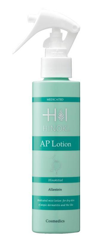 ヒノキ肌粧品 　APローション 150mL『2個セット』