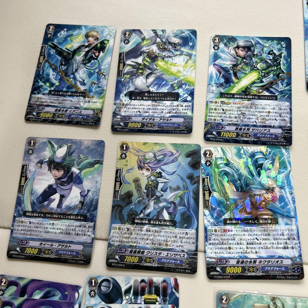 カードファイト!! ヴァンガード　まとめ売り　旧ヴァンガード　初期　300枚以上 カードファイトヴァンガード 旧ヴァンガード 初期 ペイルムーン