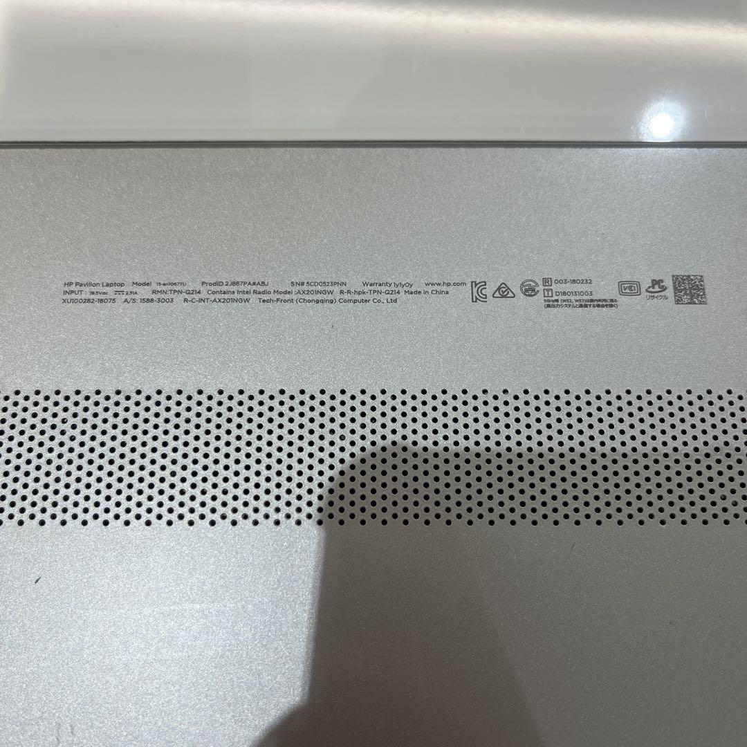 HP Pavilion 13-an1000 ノートPC ケース付き
