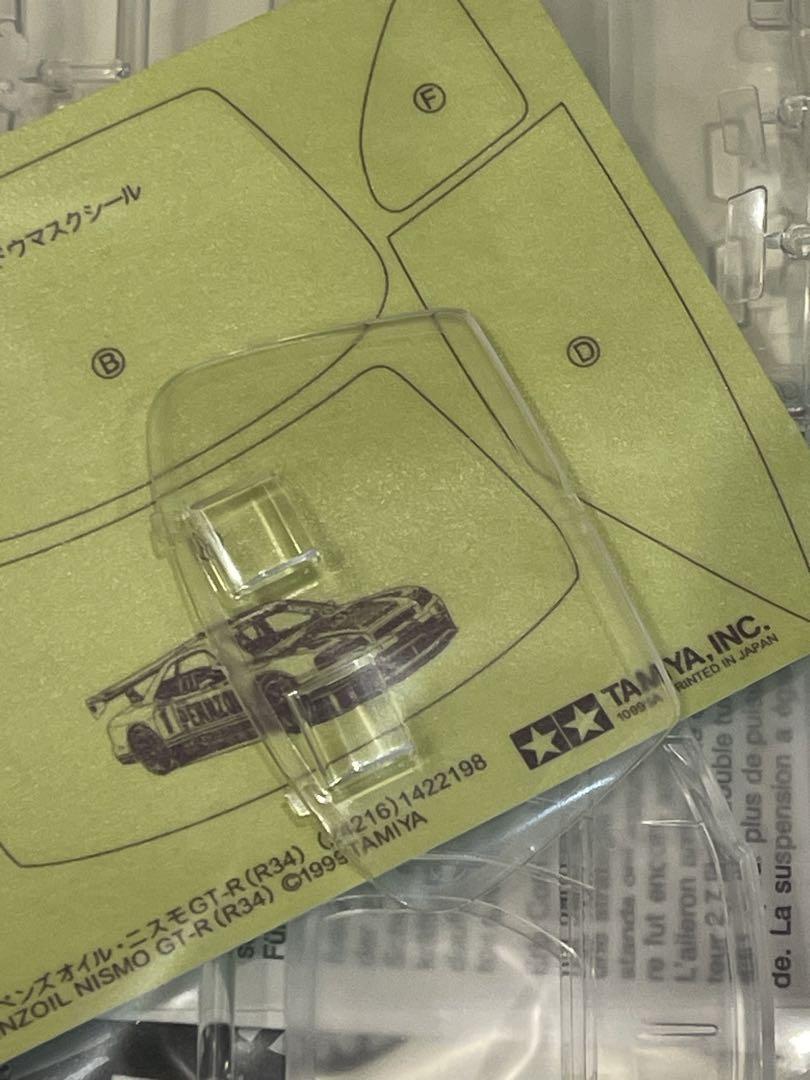 LOCTITE ZEXEL GT-R R34 / ロックタイト ゼクセル