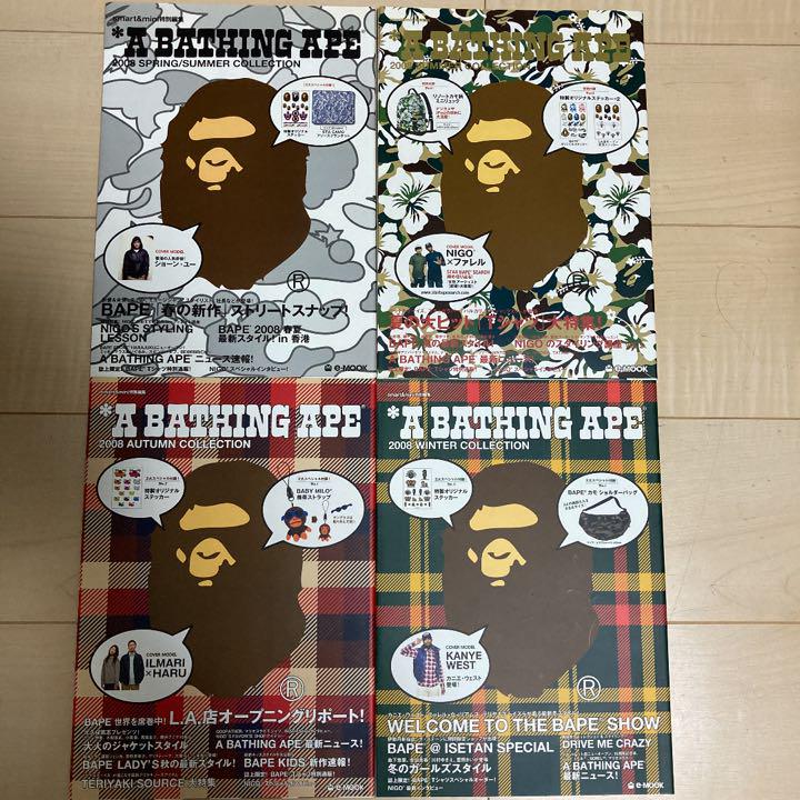 新品超歓迎 A Mook本セット BAPE ムック本 KuLps-m56516383537 BATHING APE®︎ 人気SALESALE