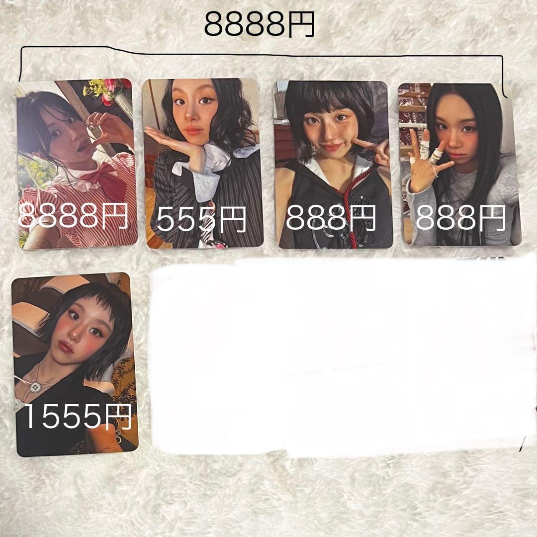 TWICE トレカ チェヨン applemusic lil fantasy TWICE チェヨン Lil Fantasy apple music 特典トレカ - メルカリ