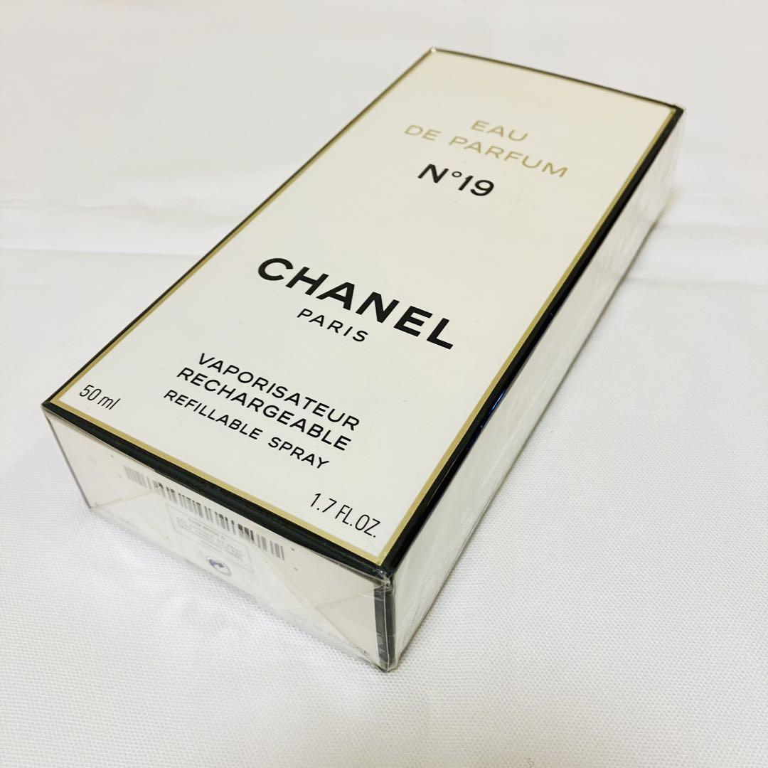 新品未開封　CHANEL シャネル N゜19 オードパルファム　香水　50ml
