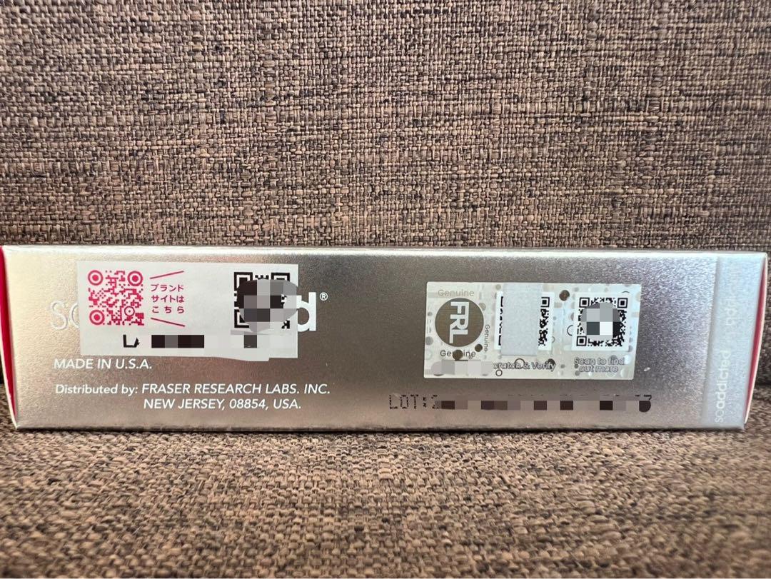 【正規品】 ラッシュアディクト アドバンス