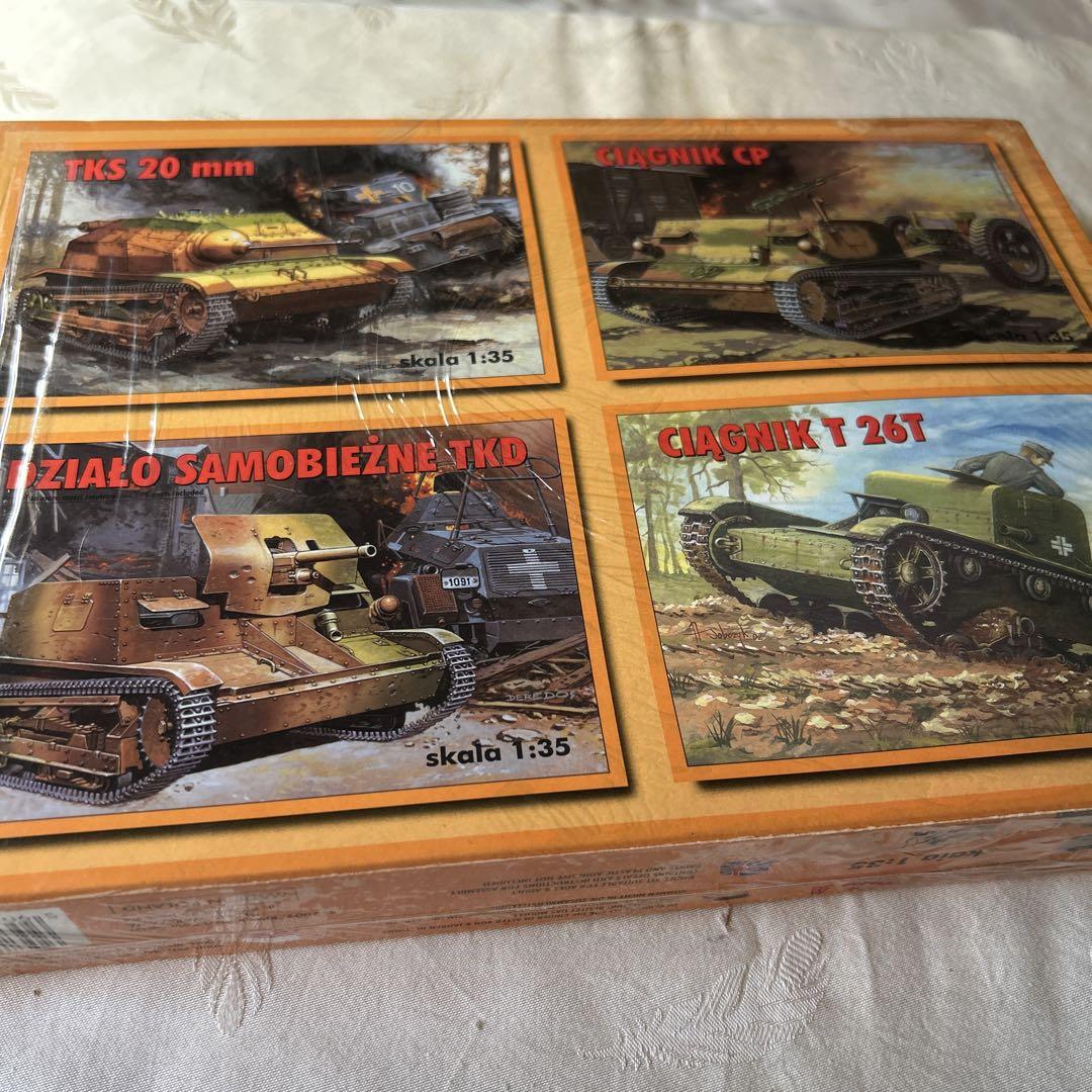 VICERS E MK. A 戦車キット 1:35