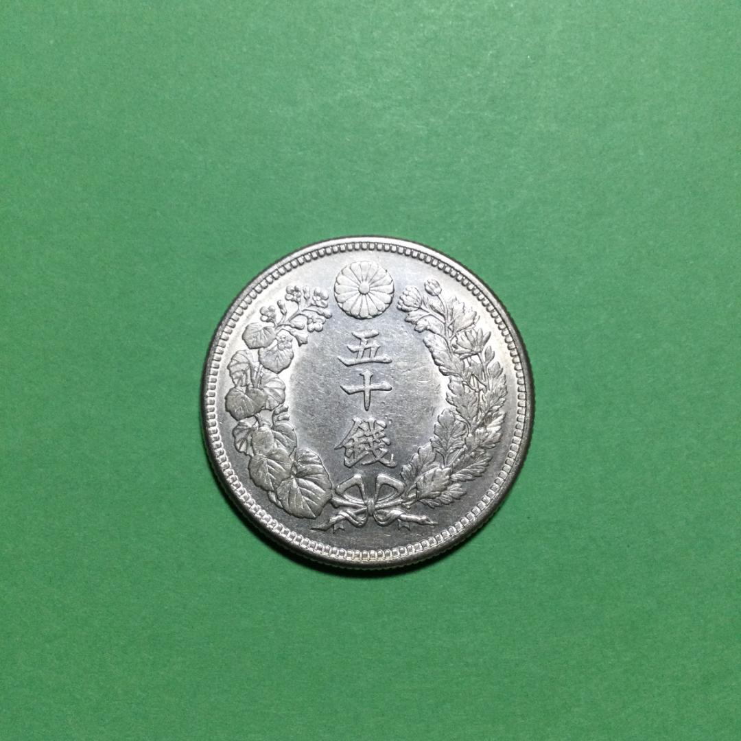 ペン様 リクエスト 4点 まとめ商品