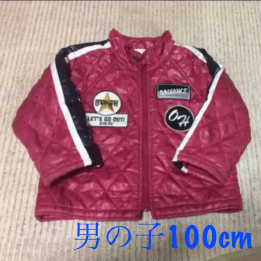 メルカリ 赤 ボルドー ワッペンがかっこいい ダウン ジャケット 100cm 男の子 ジャケット 上着 699 中古や未使用のフリマ メルカリ 赤 ボルドー ワッペンがかっこいい ダウン ジャケット 100cm 男の子 ジャケット 上着 699 中古や未使用のフリマ