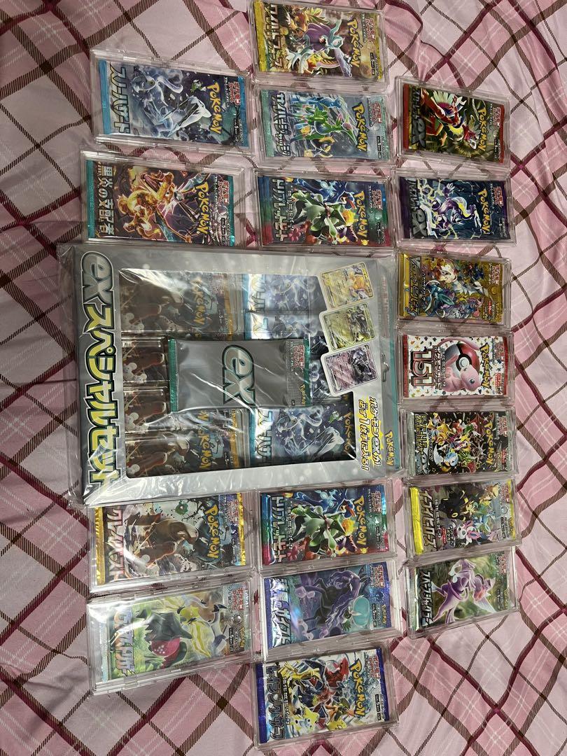 ポケモンカードゲーム exカードセット