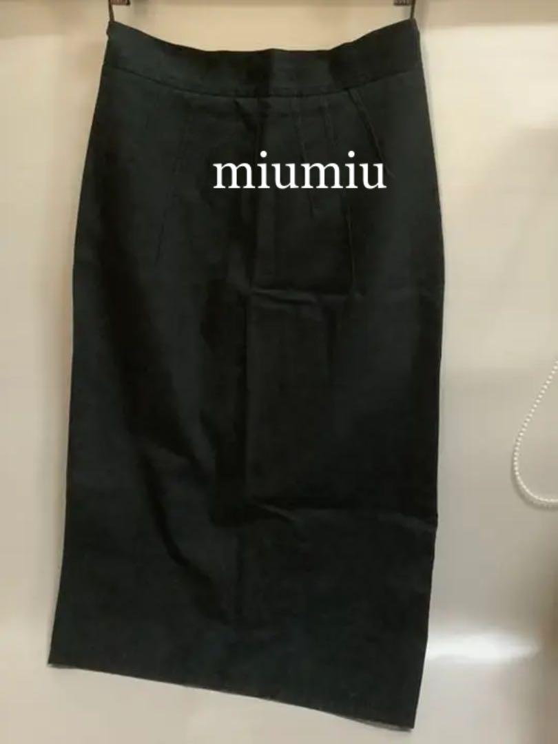 miumiu タイトスカート イタリア製 ミュウミュウ