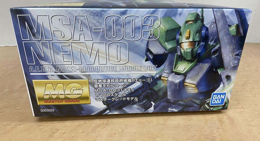 新品・未開封　MG ネモ　反地球連邦政府軍組織　エゥーゴ