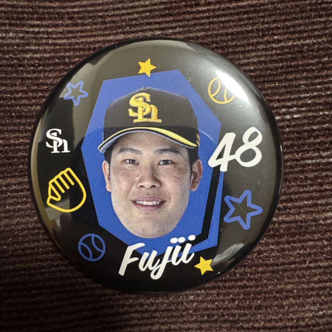 福岡ソフトバンクホークス 藤井皓哉 缶バッジ - メルカリ