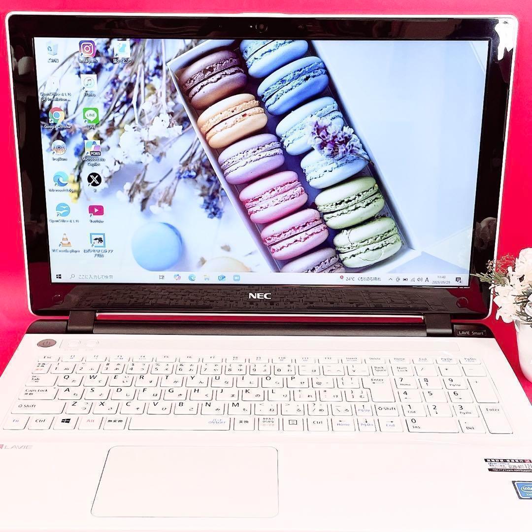 美品✨️たっぷり大容量750GB‼️おしゃれ薄型ノートパソコン