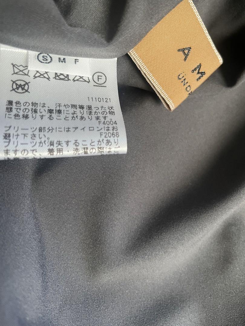 【美品】Ameri VINTAGE アメリヴィンテージ ワンピース
