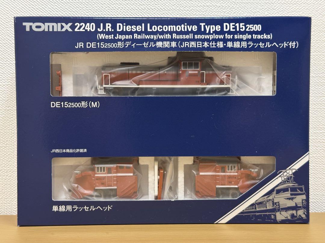 DE15 2500（JR西日本仕様・単線用ラッセルヘッド付） 【TOMIX