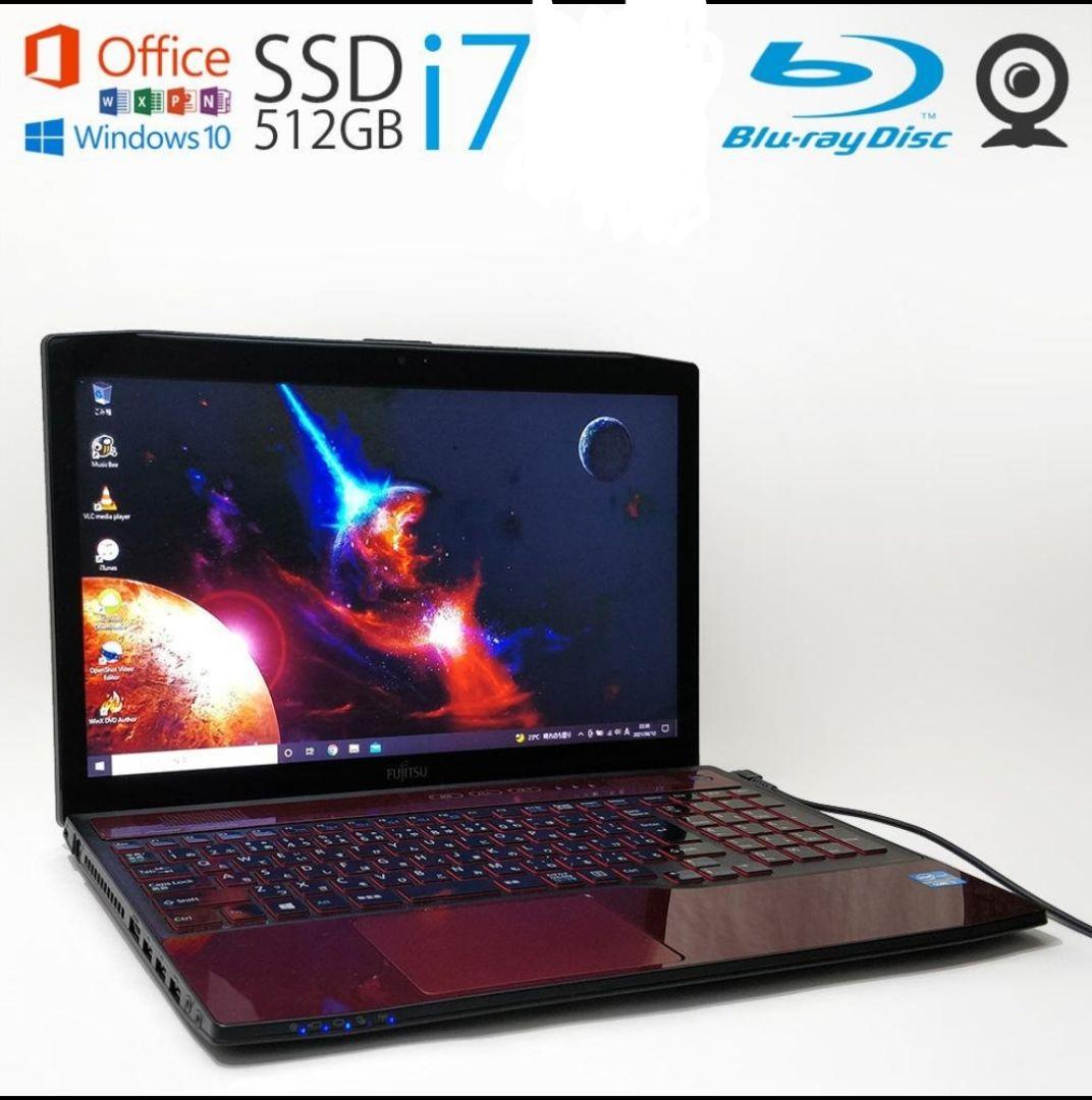 富士通i7· SSD512GB· メモリ8GB· Office 2019 - rehda.com