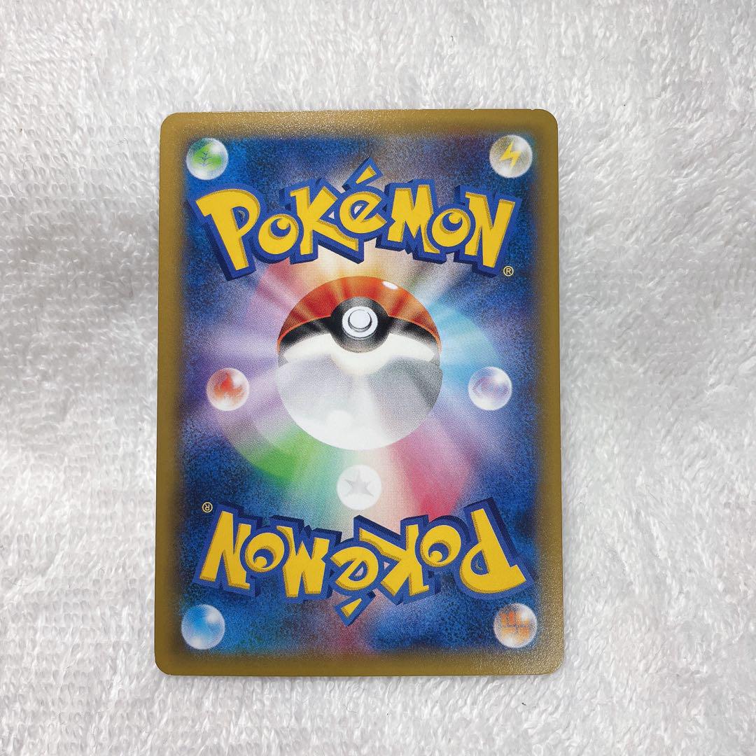ラティアス R CP2 伝説キラコレクション 018/027 ラティアス R CP2 伝説キラコレクション 018/027 トレーディング