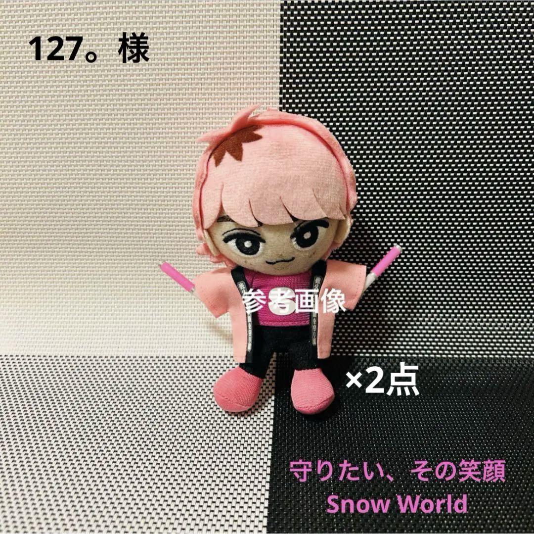ミニーの日 ぬいぐるみ パープル・ミニーパルパルーザヘアゴム