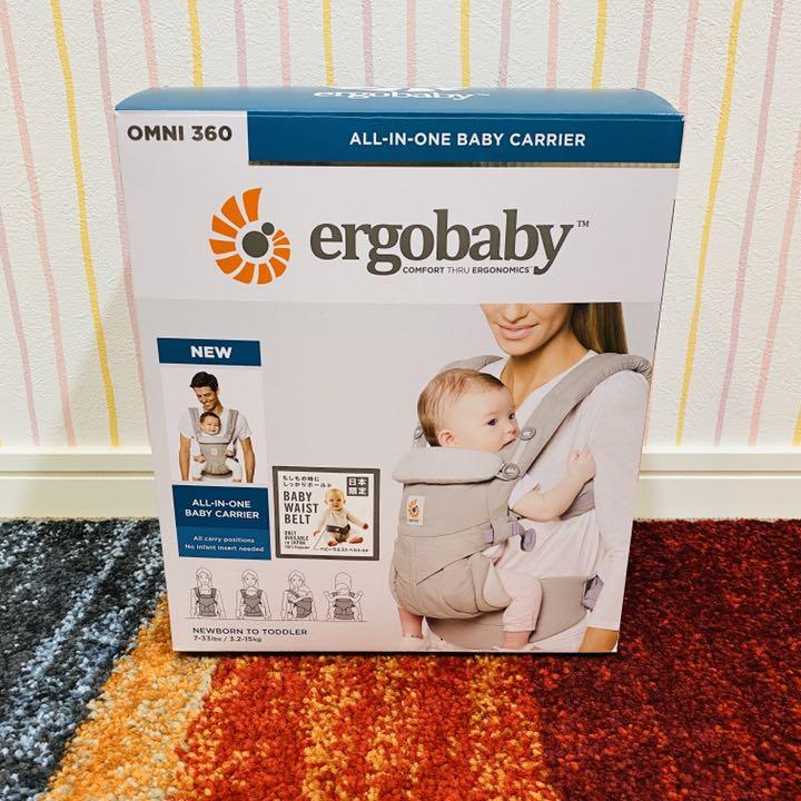 春早割 オムニ360 エルゴベビー 正規品 パールグレー Omni360 Ergo - 抱っこひも/スリング