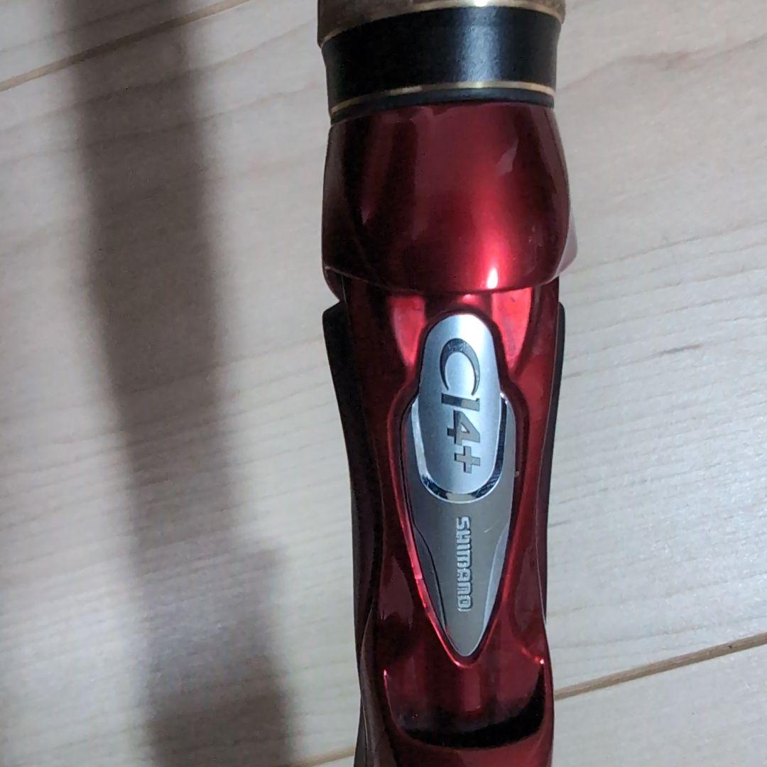 ワールドシャウラ1704R-2