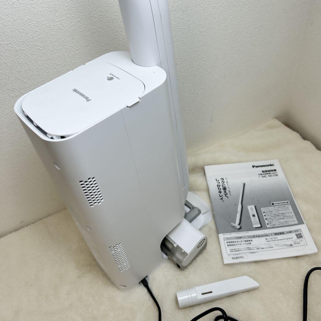 Panasonic コードレスクリーナー AV-A79V-OA 2022年製
