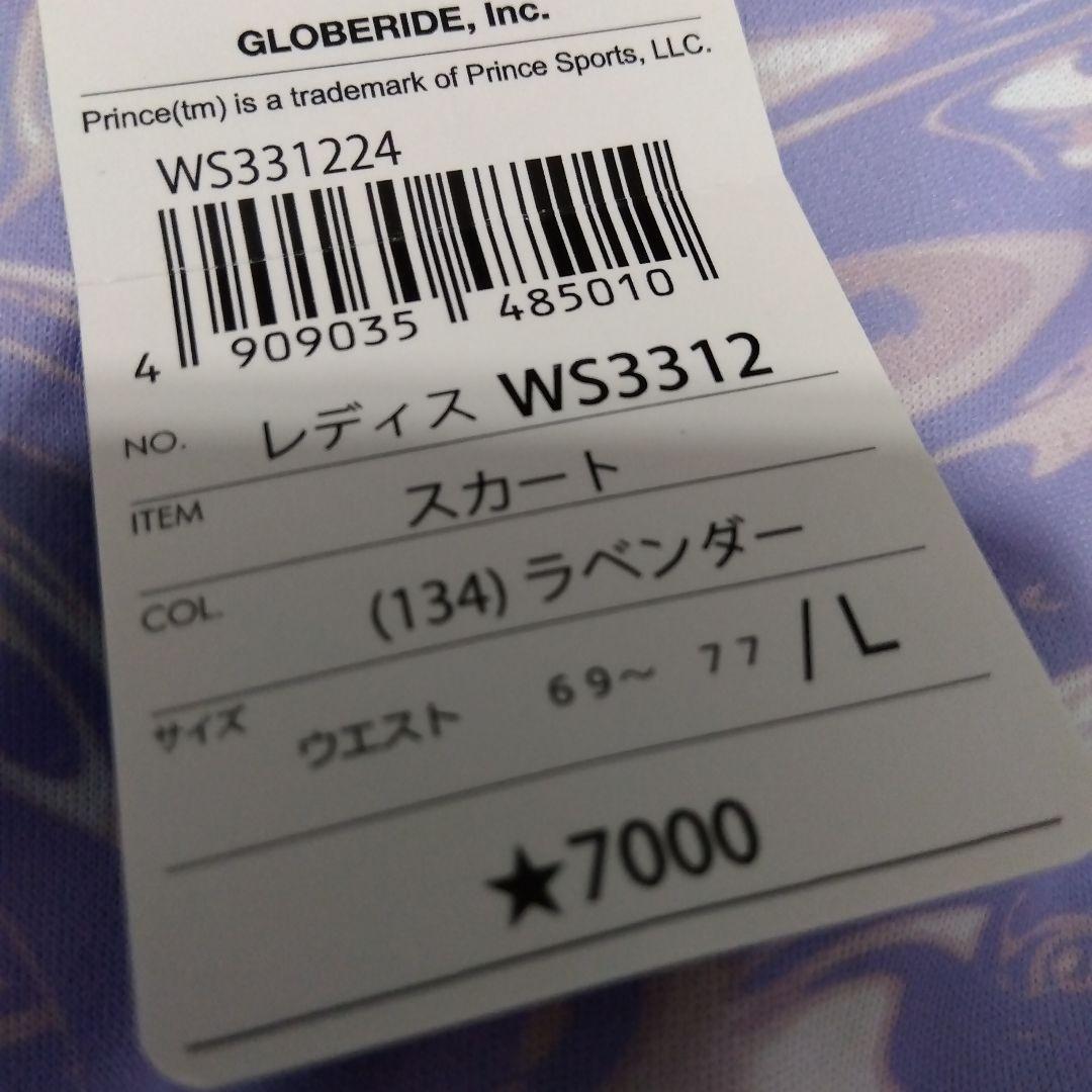 プリンス テニス スコート Lサイズ 新品！定価7700円 吸汗速乾
