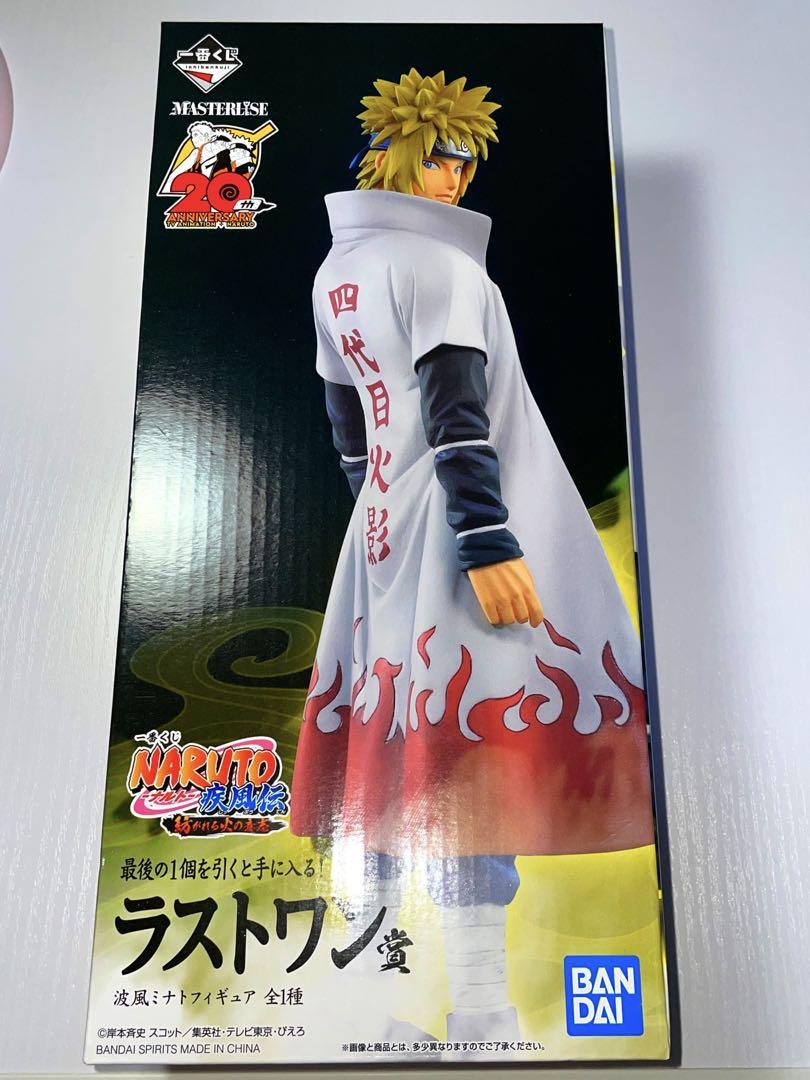 一番くじ NARUTO ナルト 疾風伝 紡がれる火の意志 ラストワン賞 一番くじ NARUTO ナルト 疾風伝 紡がれる火の意志 ラストワン賞