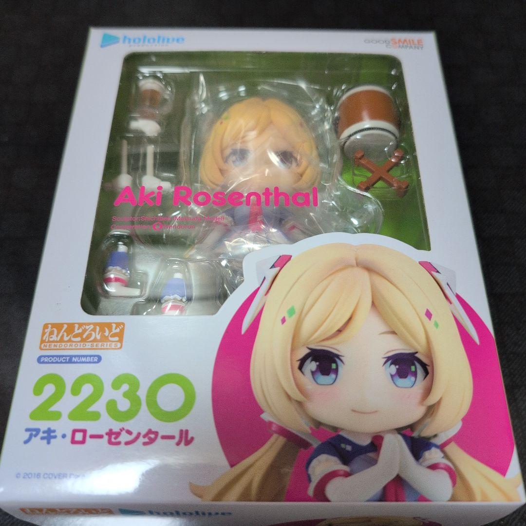 【新品未開封】ねんどろいど Hololive 1期生セット