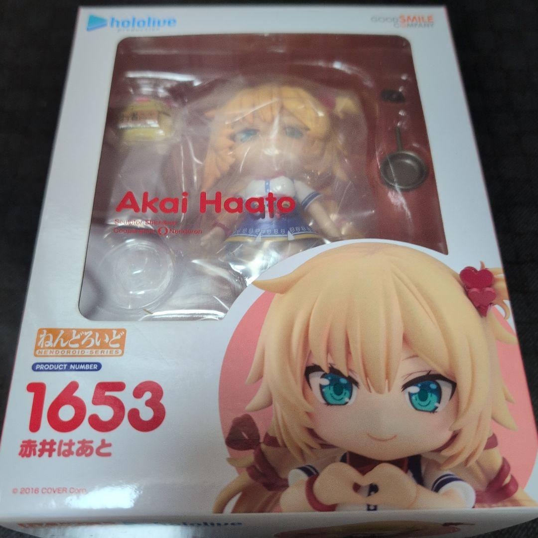 【新品未開封】ねんどろいど Hololive 1期生セット