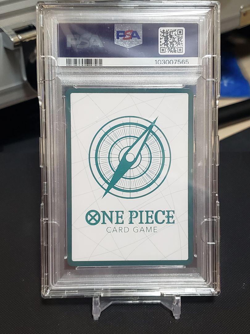 PSA10　ルフィ　ドンカード(チャンピオンシップ2023 ワールドファイナル)
