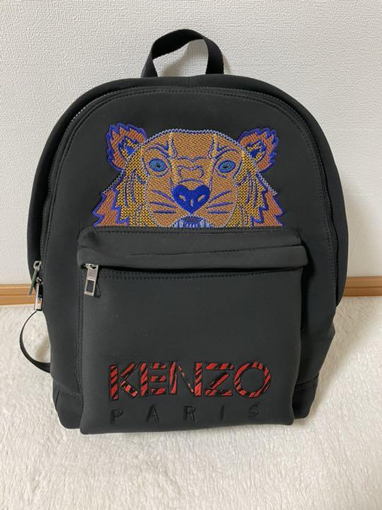 KENZOリュック